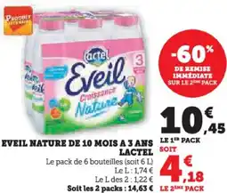 Hyper U Eveil nature de 10 mois a 3 ans lactel offre