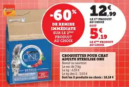 Hyper U Croquettes pour chat adulte sterilise one offre