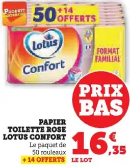 Hyper U Papier toilette rose lotus confort offre