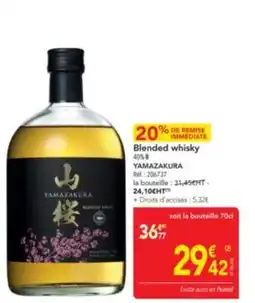 METRO YAMAZAKURA Blended whisky offre