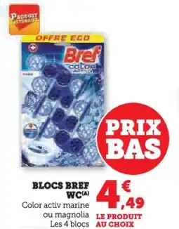 Hyper U Blocs bref wc offre