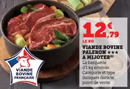 Hyper U Viande bovine paleron a mijoter offre
