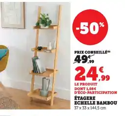 Hyper U Étagere echelle bambou offre