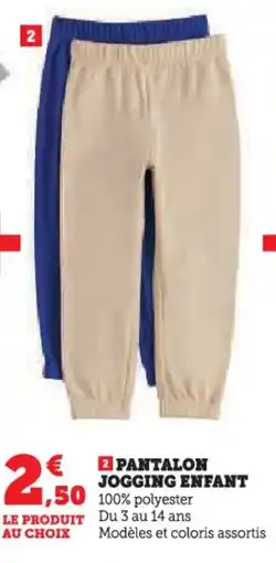 Hyper U Pantalon jogging enfant offre