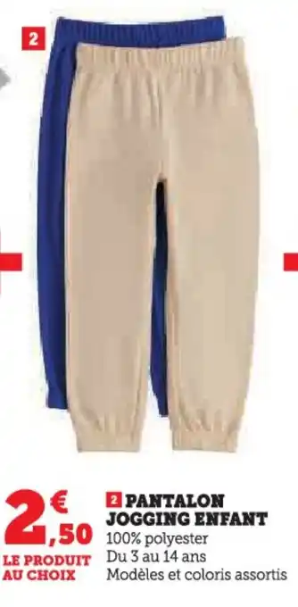 Hyper U Pantalon jogging enfant offre