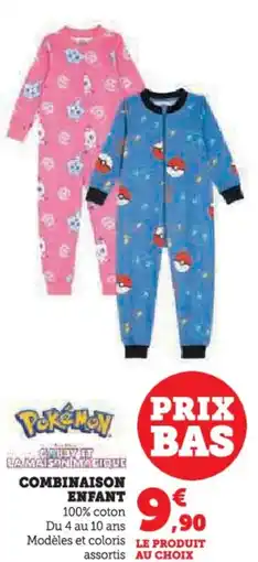 Hyper U Combinaison enfant offre