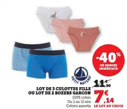 Hyper U Lot de 3 culottes fille ou lot de 2 boxers garcon offre