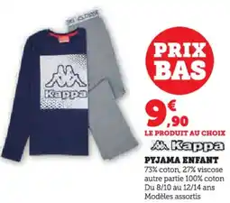 Hyper U Pyjama enfant offre
