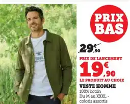 Hyper U Veste homme offre