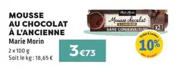 E.Leclerc MOUSSE AU CHOCOLAT À L'ANCIENNE offre
