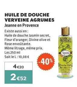 E.Leclerc HUILE DE DOUCHE VERVEINE AGRUMES offre