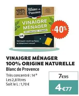 E.Leclerc VINAIGRE MÉNAGER 100% ORIGINE NATURELLE offre