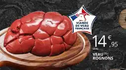 E.Leclerc VEAU ROGNONS offre