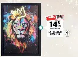 Brico Dépôt Cooke & lewis - armoire basse résine liane offre