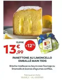 Bricomarché Isover - isolants en laine de coton offre