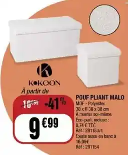 La Foir'Fouille Kokoon - pouf pliant malo offre