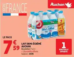 La Foir'Fouille Izéo - pinces à linge offre