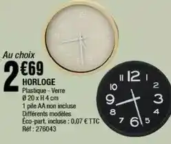 La Foir'Fouille Plastique-verre offre