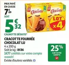 La Foir'Fouille Izéo - patère de porte offre