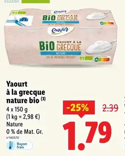 Lidl Yaourt à la grecque nature bio offre