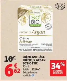 Auchan Supermarché SO'BIO ÉTIC Crème anti-âge précieux argan offre