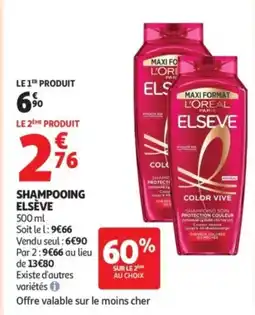 Auchan Supermarché ELSEVE Shampooing offre