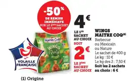 Super U MAITRE COQ Wings offre