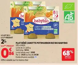 Auchan BABYBIO Plat bébé carotte potimarron riz bio offre
