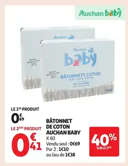 Auchan AUCHAN Bâtonnet de coton offre