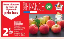 Auchan Pommes bicolores offre