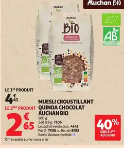 Auchan AUCHAN BIO Muesli croustillant quinoa chocolat offre