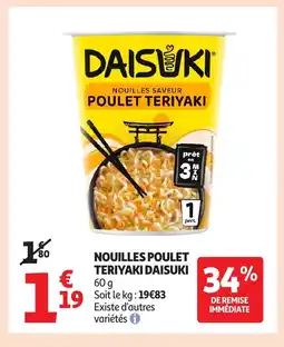 Auchan DAISUKI Nouilles poulet teriyaki offre