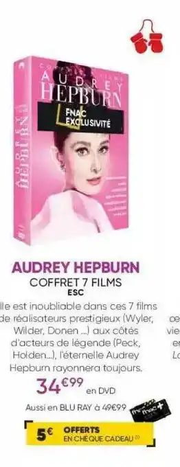 Audrey Hepburn - Coffret 7 Films