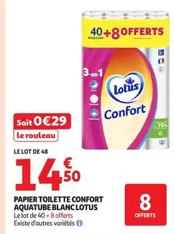 Auchan LOTUS Papier toilette confort aquatube blanc offre