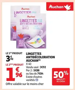 Auchan AUCHAN Lingettes antidecoloration offre