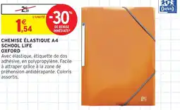 Intermarché Hyper Chemise élastique a4 school life oxford offre