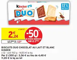 Intermarché Hyper Biscuits duo chocolat au lait et blanc kinder offre