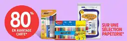 Intermarché Hyper bic offre