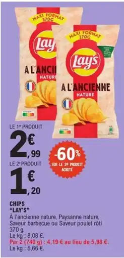 E.Leclerc Express "LAY'S" Chips offre