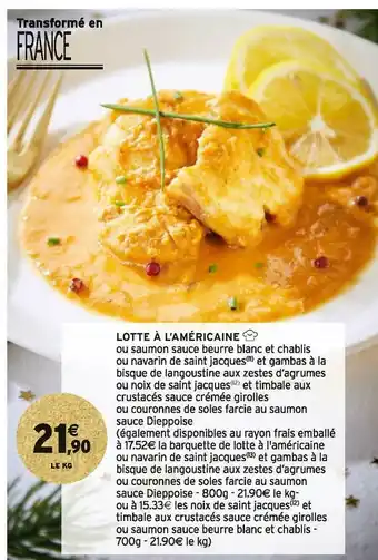 Intermarché Lotte à l’américaine offre