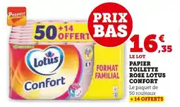 Super U Papier toilette rose lotus confort offre