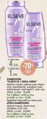 E.Leclerc Shampooing ELSEVE DE L'ORÉAL PARIS offre