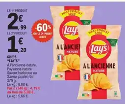 E.Leclerc CHIPS “LAY’S” offre