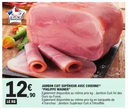 E.Leclerc JAMBON CUIT SUPÉRIEUR AVEC COUENNE offre