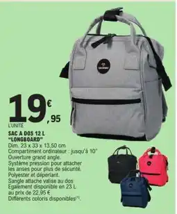 E.Leclerc SAC A DOS 12 L 'LONGBOARD' offre