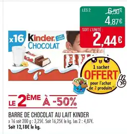 Match KINDER Barre de chocolat au lait offre