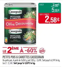 Match CASSEGRAIN Petits pois & carottes offre