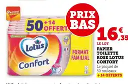 Super U Lotus CONFORT Papier toilette rose offre