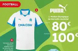 Sport 2000 PUMA Maillot olympique de marseille domicile offre