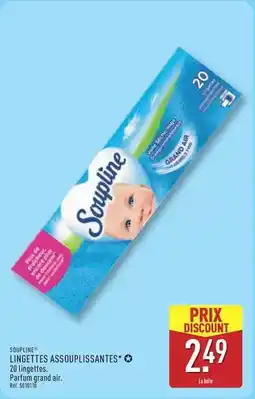 Super U 1664 - biere blonde 5,5° offre